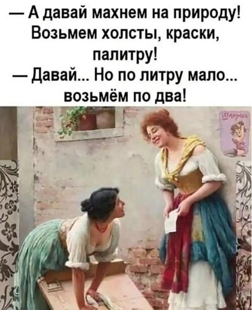 �� ����� ������! - 24 ������ 2025 � 16:17