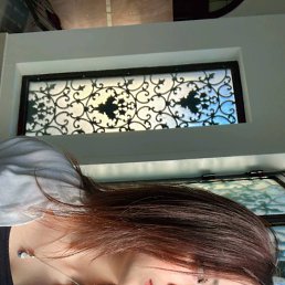 Kitty, 29, 