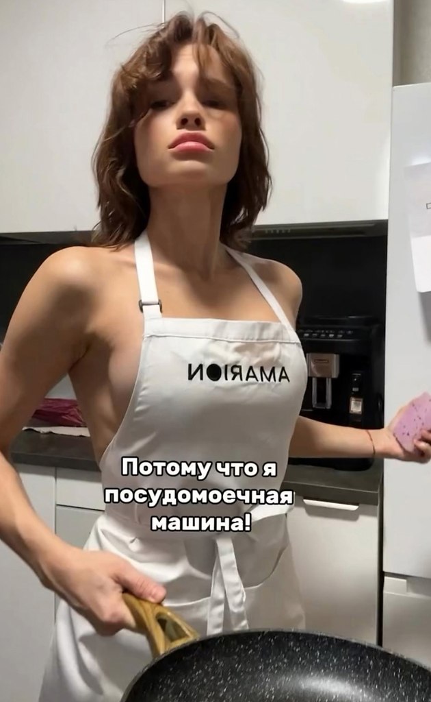     ,  .. - 2