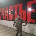 ���� �������, ������, 53 ���� - ��������� 19 ������ 2026 � ������ ���� ����������