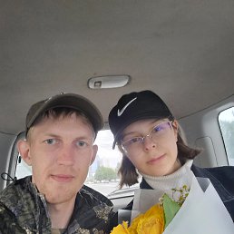 , 21, 