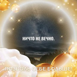 ������, ����, 55 ���