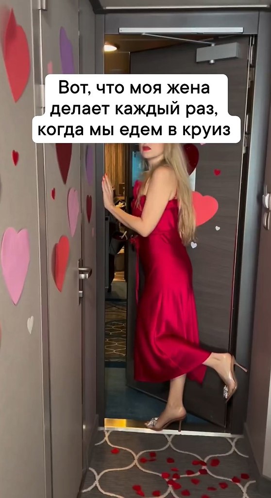      - 2