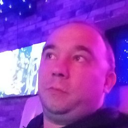 �����, �����-���������, 39 ���