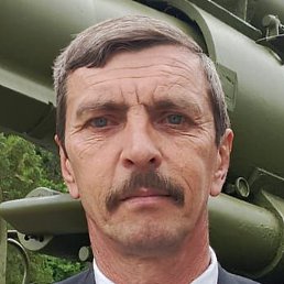 ���, ������, 55 ���