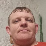 �����, 39 ���, �����������