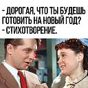 ,  , 48  -  29  2024    