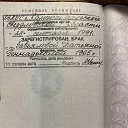 ���� ������, ������������, 63 ���� - ��������� 11 ������� 2025 � ������ ���� ����������