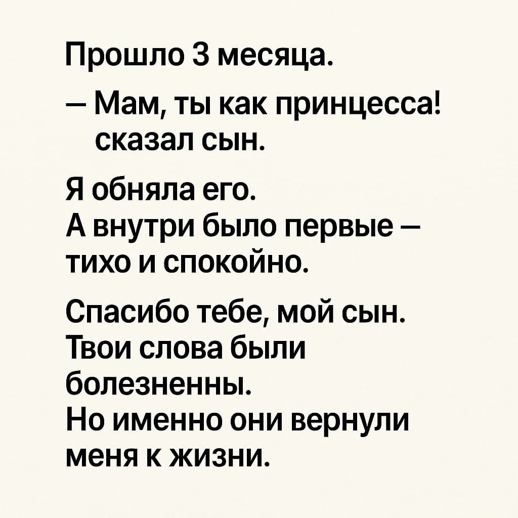    - 11  2025  20:32 - 5