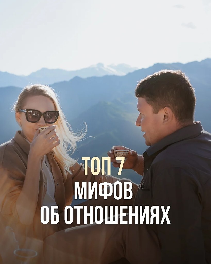 -7   .        ,    ...