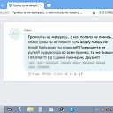 ���� �����, ����������, 76 ��� - ��������� 26 ������� 2023 � ������ �������