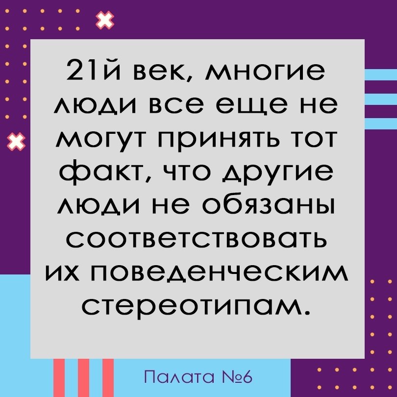 #@pn6