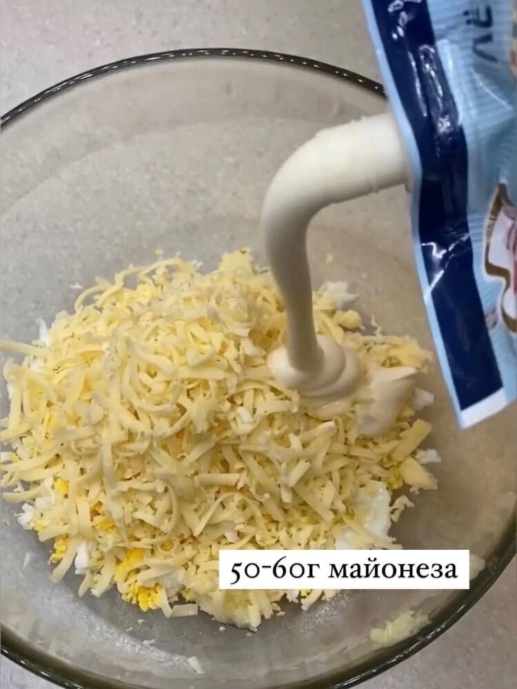       ! - 4
