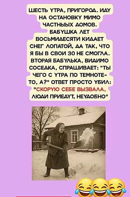 �������� �� ����� ����. - 22 ����� 2026 � 16:45