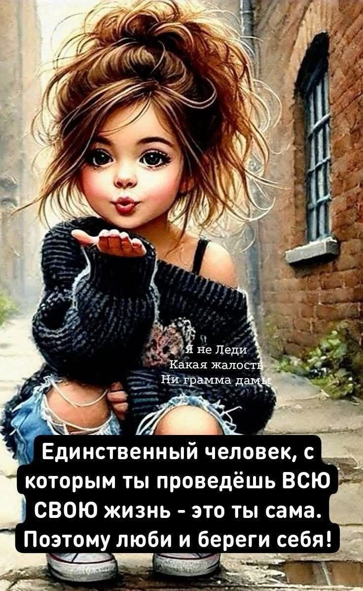 София - 26 сентября 2025 в 00:47