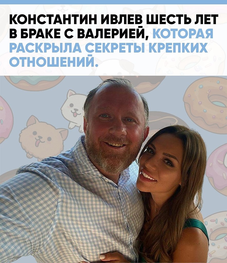 ������ � ������ �����: ������� ������ �������� ���� ������� ����������� ����� � ����� ...