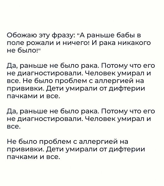     ... - 2