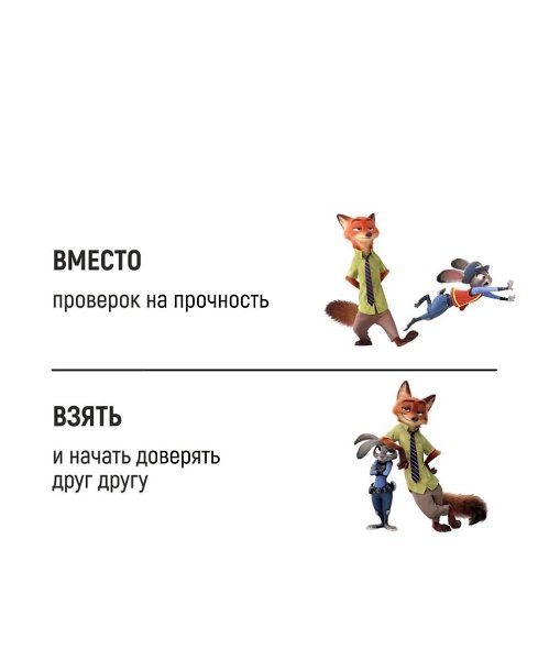 �������. - 18 ������ 2025 � 19:07 - 4