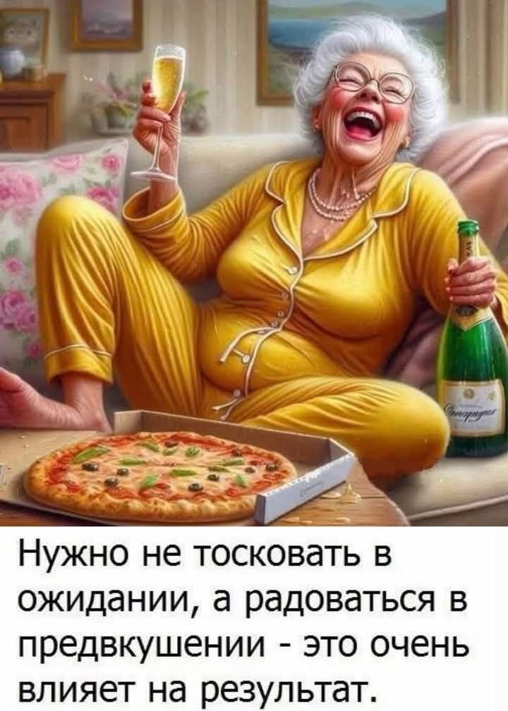  - 24  2025  00:30