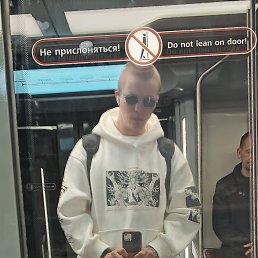 , 23, -