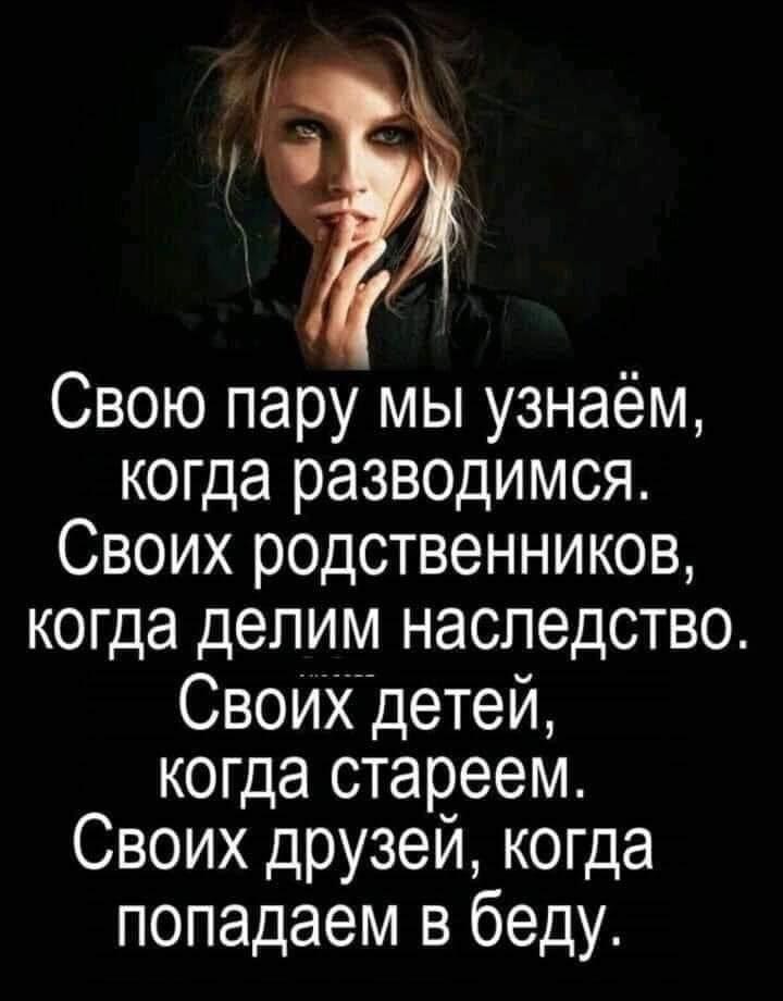 Наталья - 11 декабря 2023 в 21:02