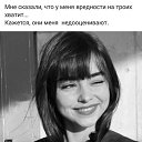 ���� *�����*, ����� - ��������� 23 ������� 2026 � ������ ������ ��������