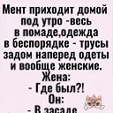  , , 54  -  21  2025    