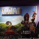 ���� ����, ������, 52 ���� - ��������� 30 ������ 2024 � ������ ���� ����������