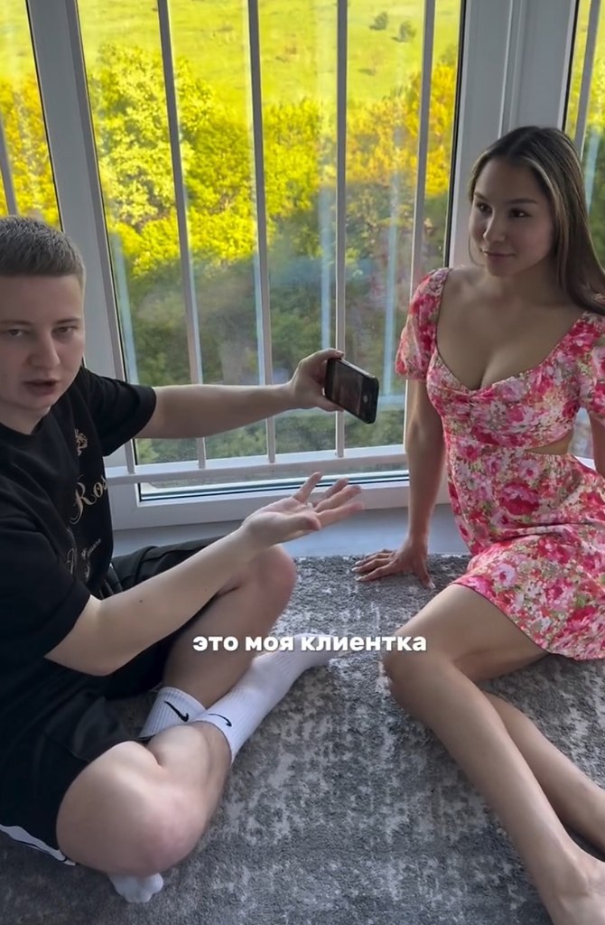    ! - 2