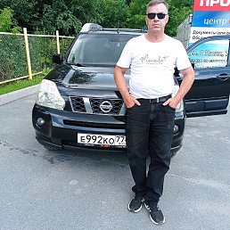 , 53 , 