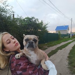 Svetlana Osipova, 37, 