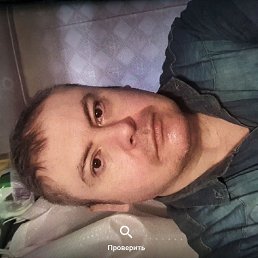 ���� �������, ������, 37 ��� - ��������� 16 �������� 2026