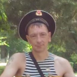  , , 47 