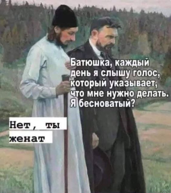 �������� ������ - 20 ������� 2024 � 15:42