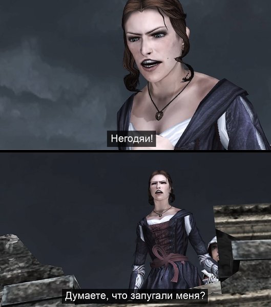 �� ����� �������, ����� Ubisoft ������������� ������ Assassin's Creed � ������ �� ������������ ... - 4