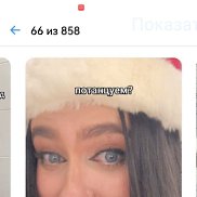 �����, 19 ���, ������