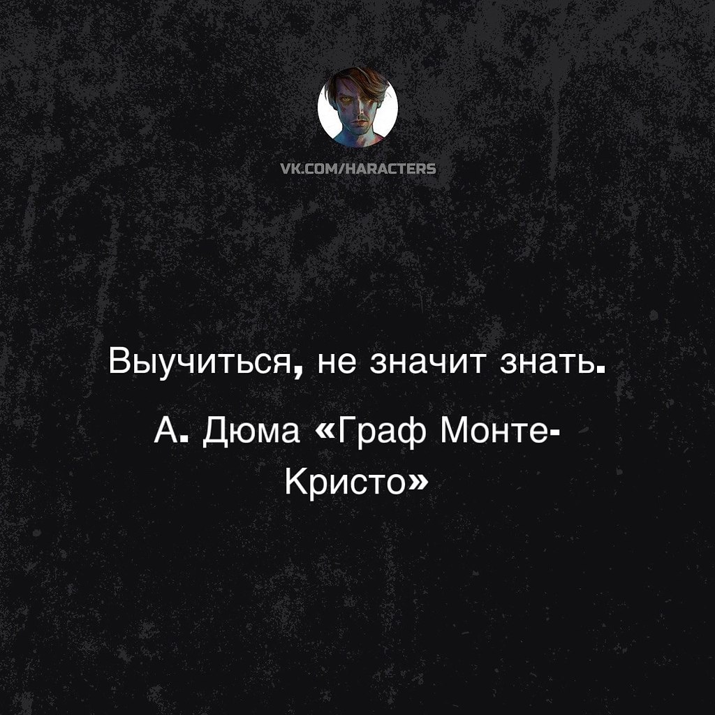  - 5  2025  23:12