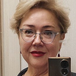 , , 53 