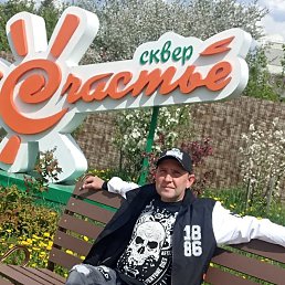 Sergey, 37, 