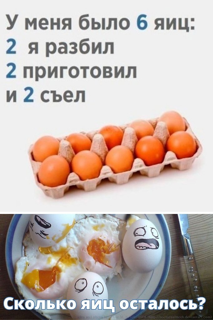 Порция счастья на завтрак.