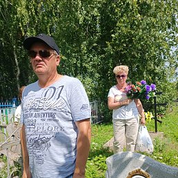 �������, 52 ����, �����������