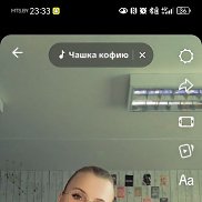 �������, 21 ���, ����������