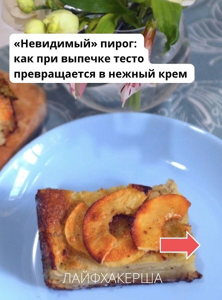 ���������� ���� - 17 �������� 2025 � 19:38