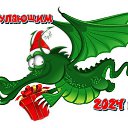  ,  -  29  2023    