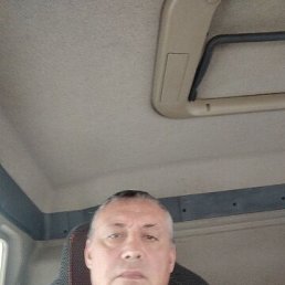 �������, 42 ����, ��������