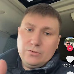 , , 52 