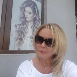 , 47, -