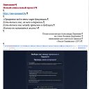 ���� ����, �����, 52 ���� - ��������� 5 ������ 2026 � ������ ������ ��������