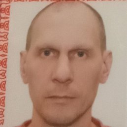 �������, ����, 45 ���