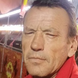 ����, �������, 53 ����